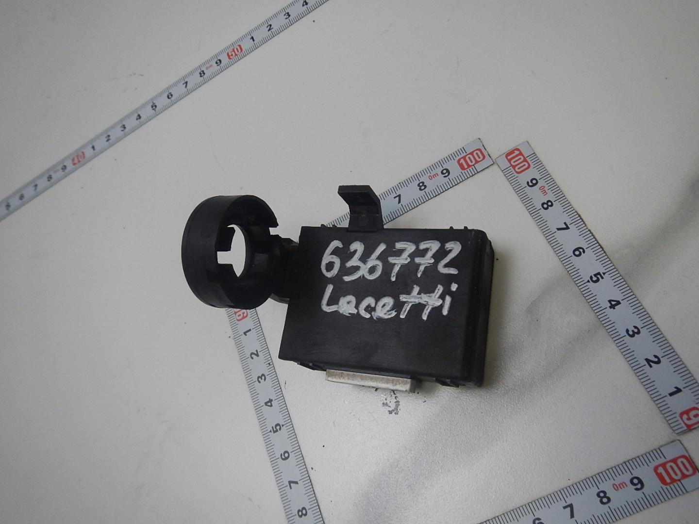 Иммобилайзер