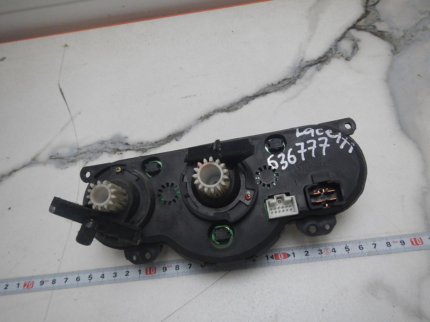 Блок управления климатической установкой