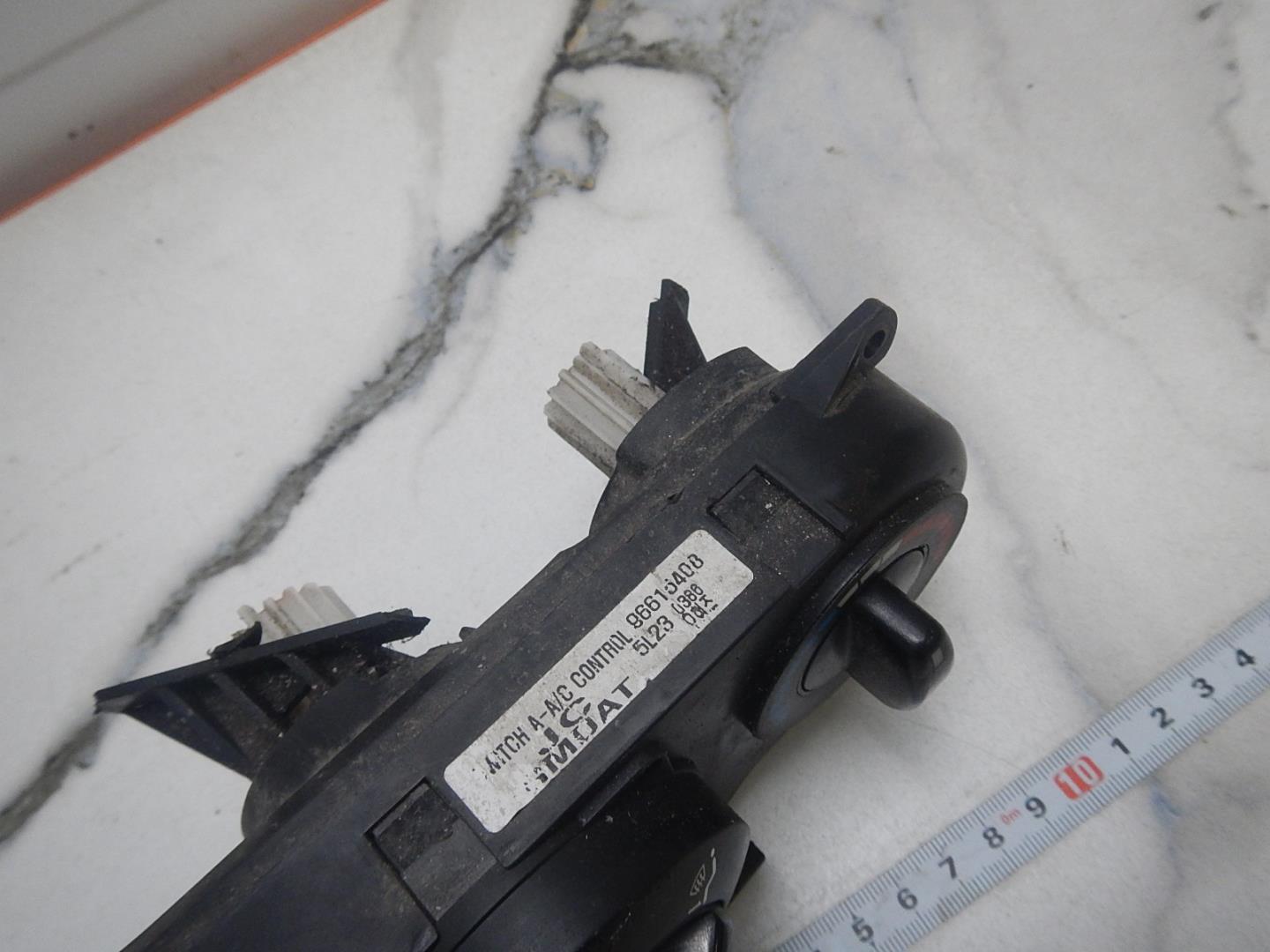 Блок управления климатической установкой