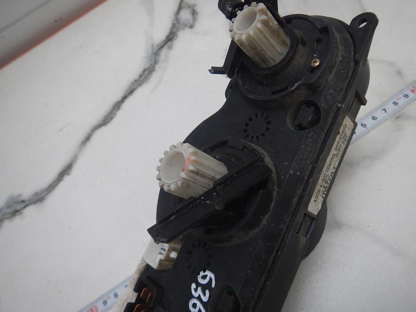 Блок управления климатической установкой