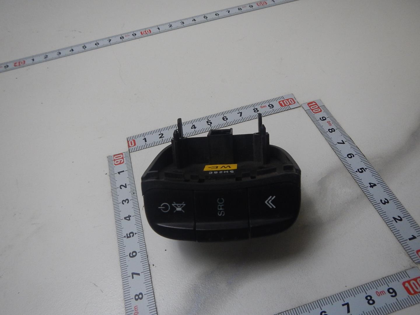 Переключатель