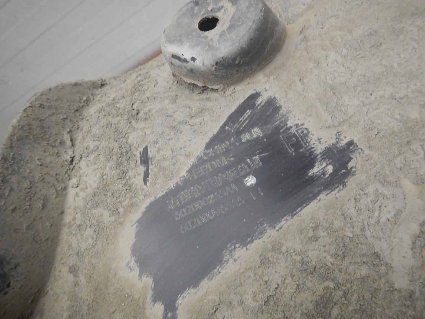 Локер передний правый