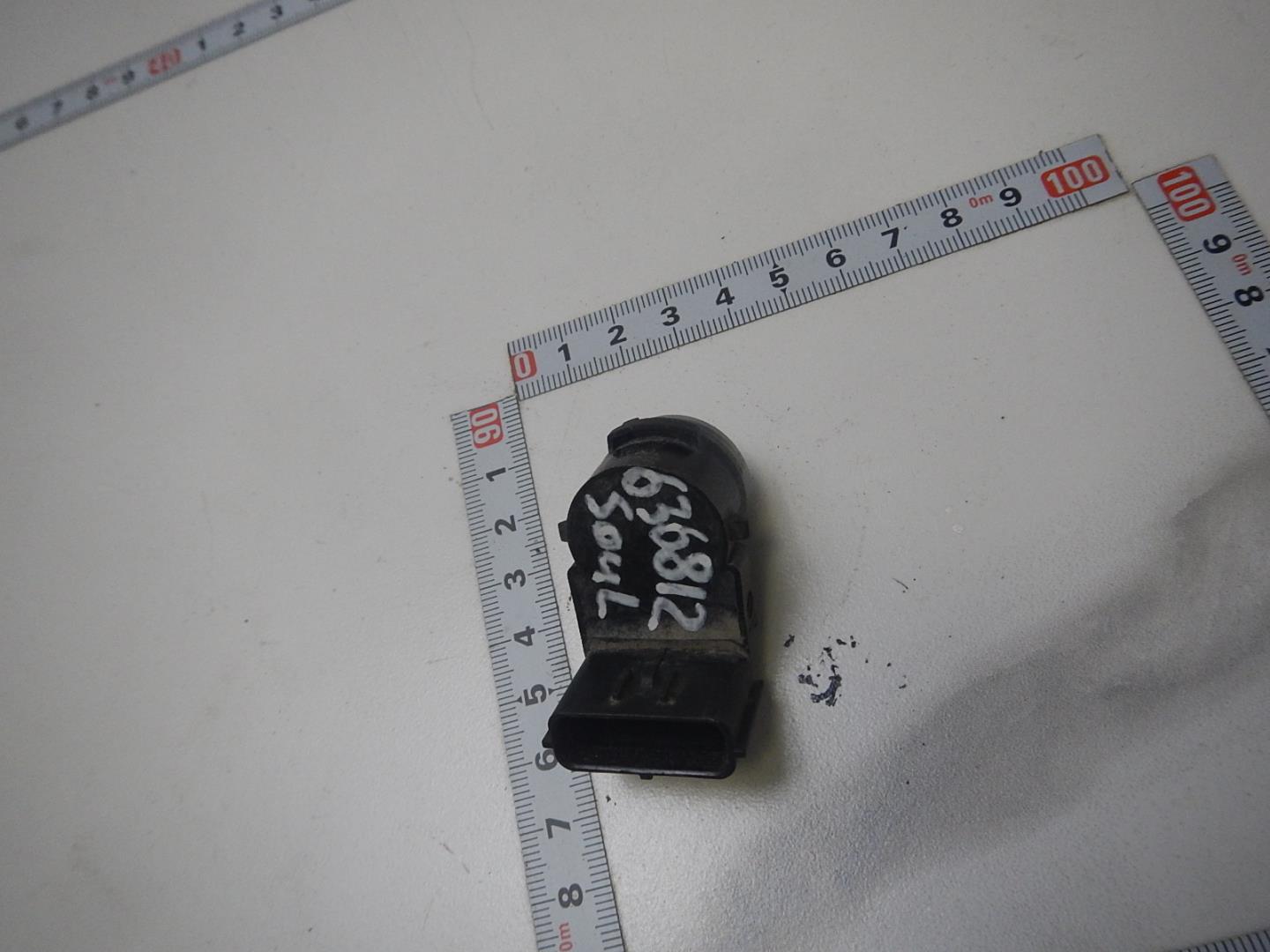 Датчик парковки