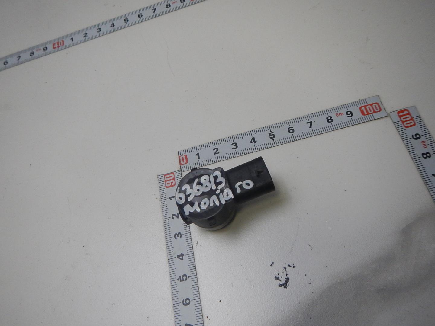 Датчик парковки