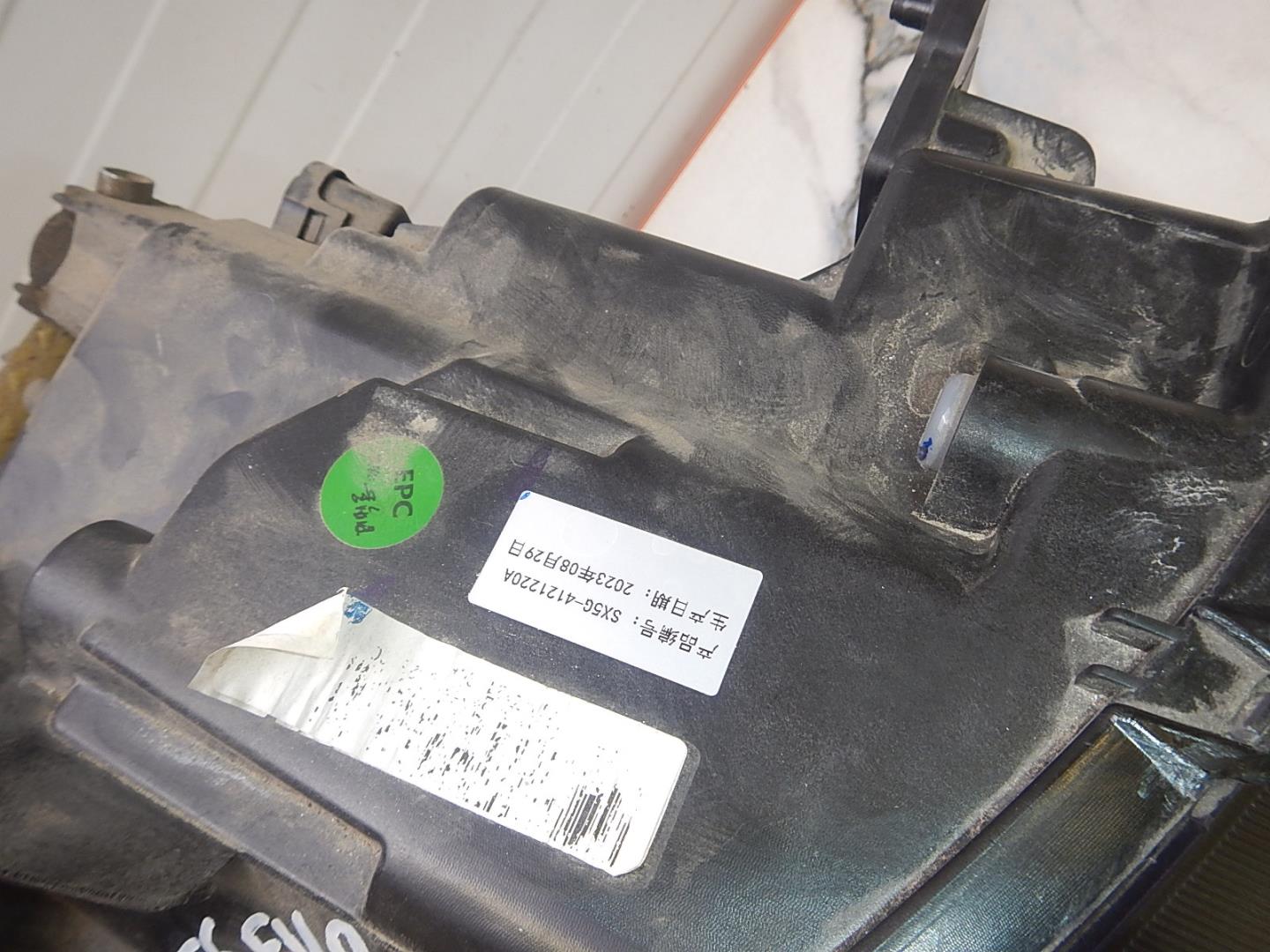 Фара правая