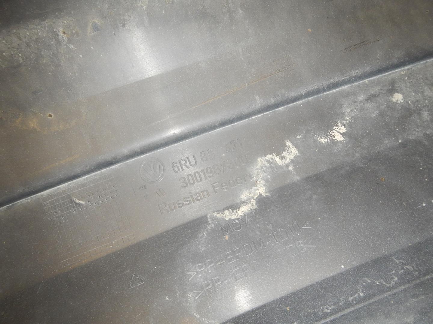 Бампер задний