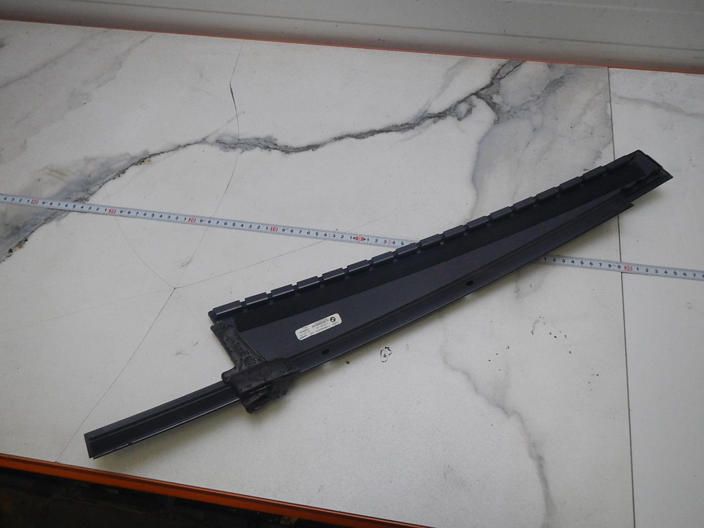 Накладка двери задней правой