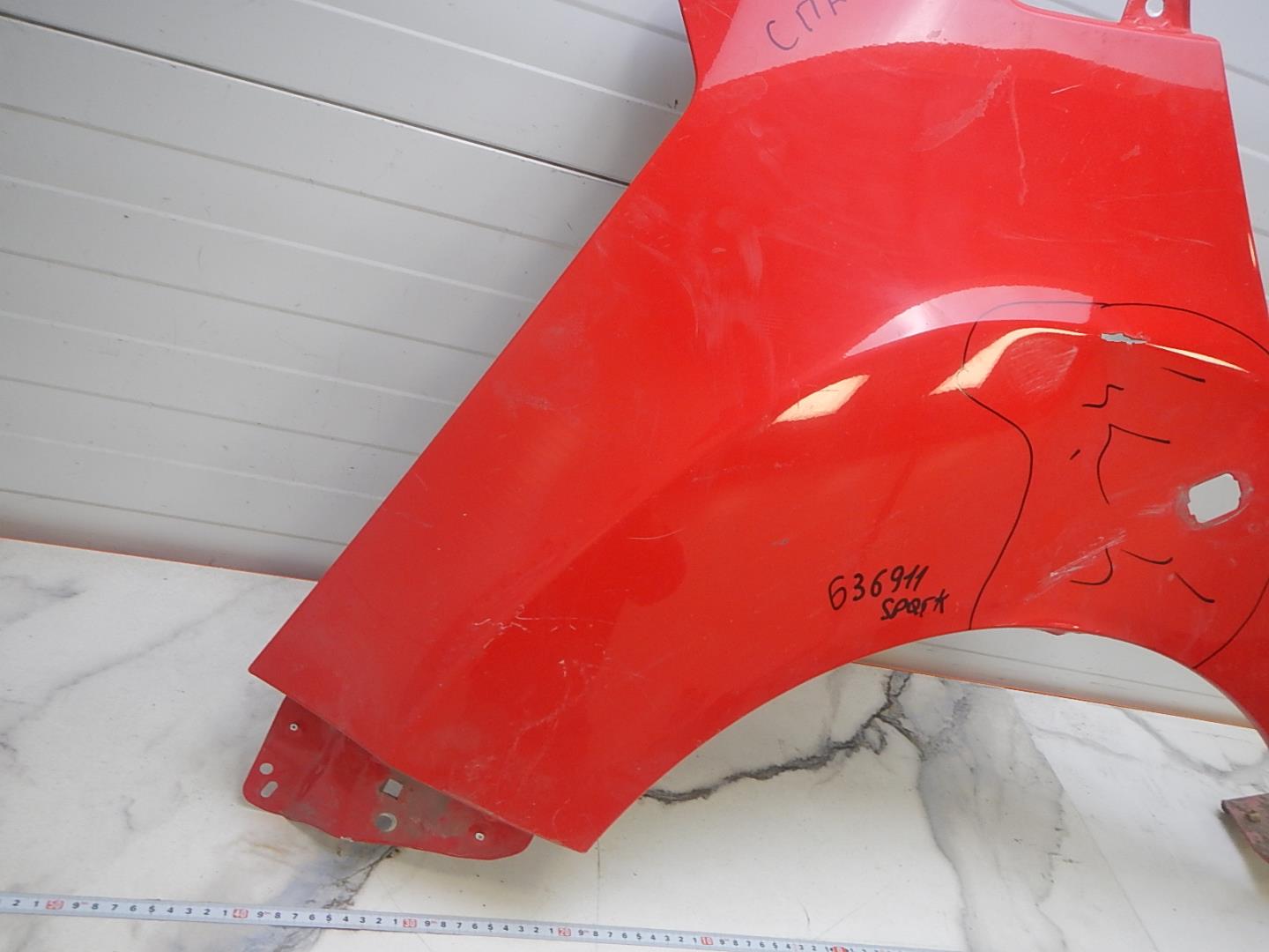 Крыло переднее левое