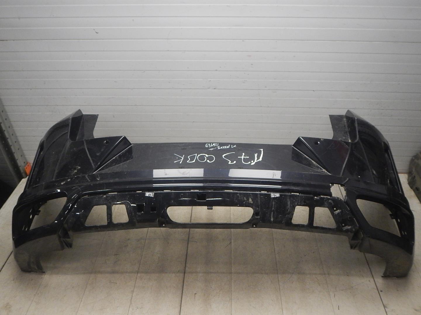 Бампер задний