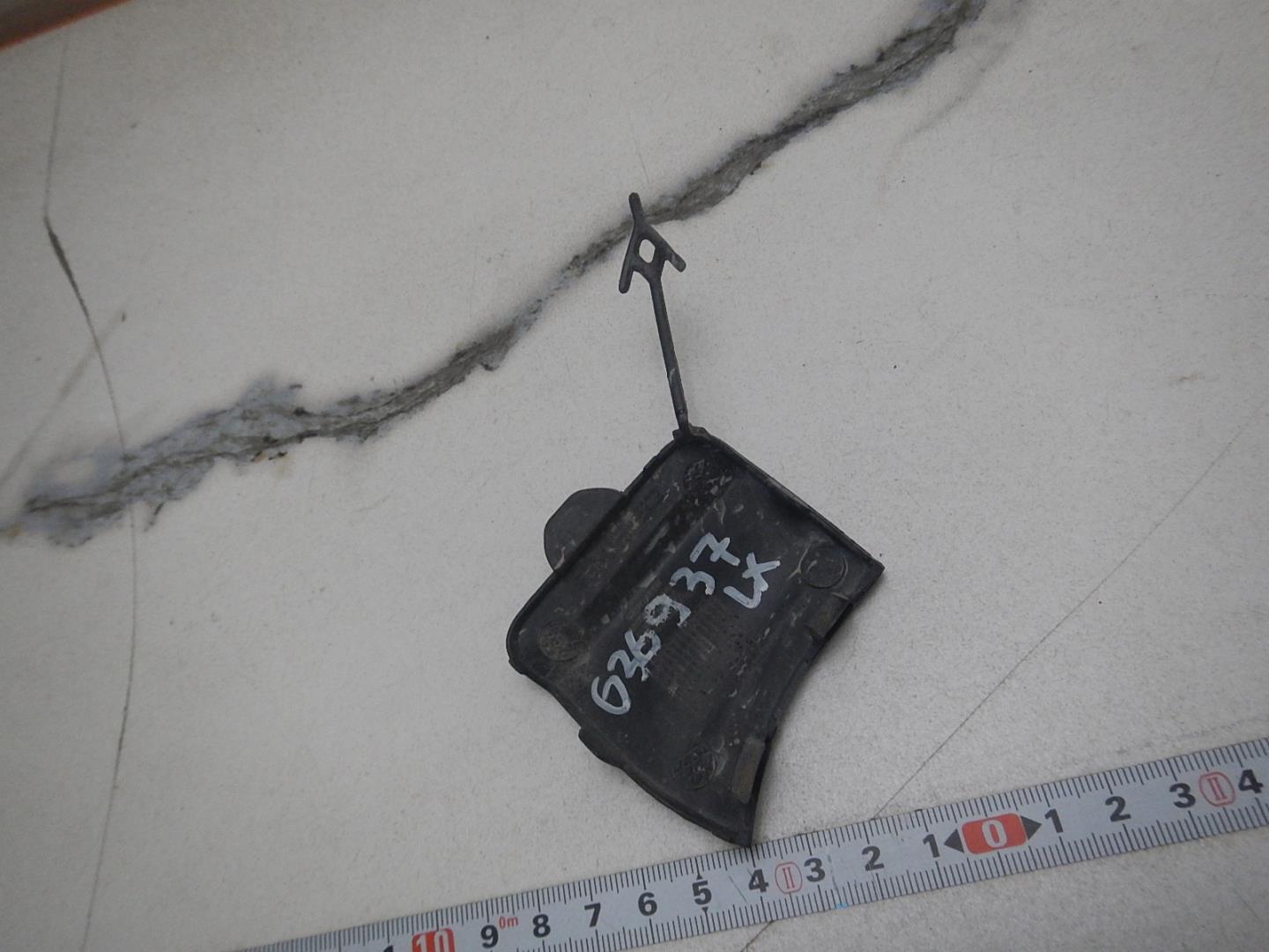 Заглушка буксировочного крюка