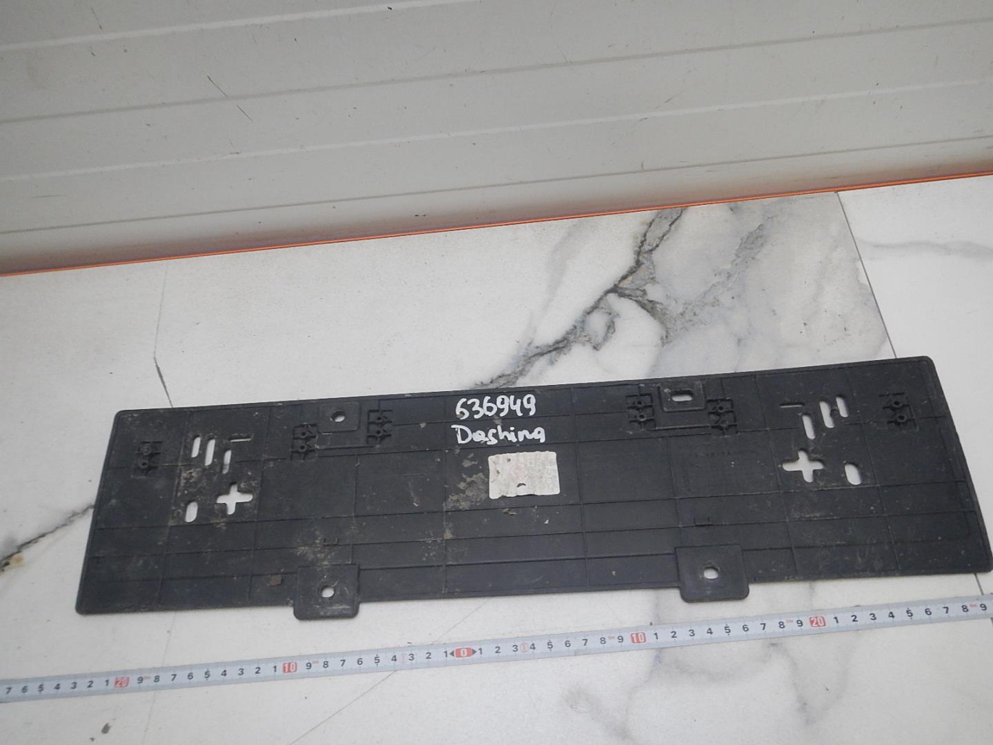 Накладка переднего бампера под номер