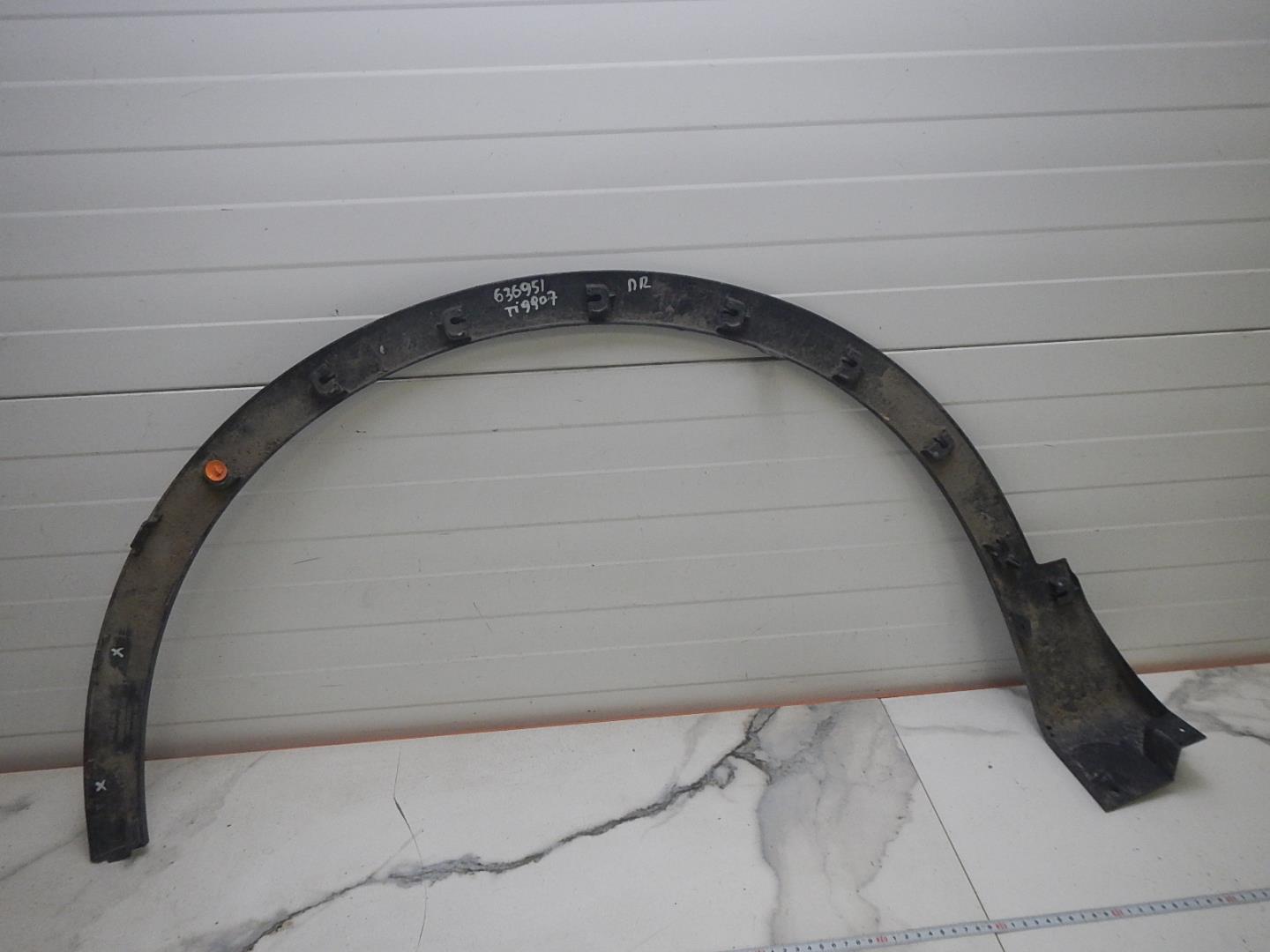 Накладка на крыло