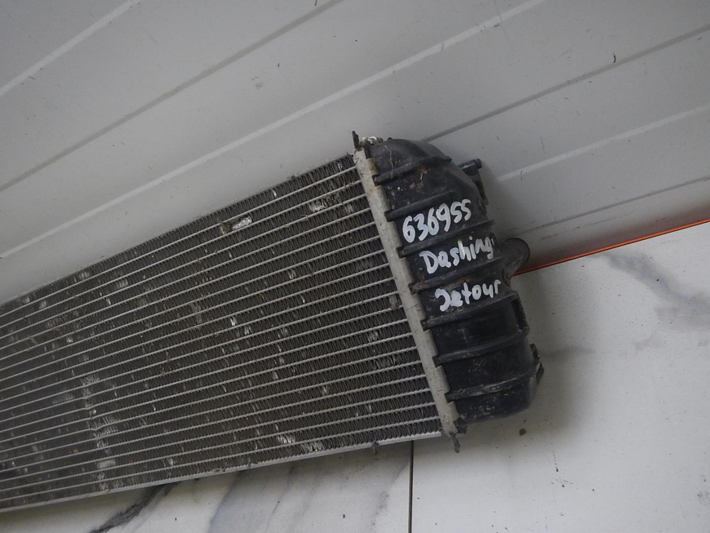 Радиатор охлаждения двигателя дополнительный