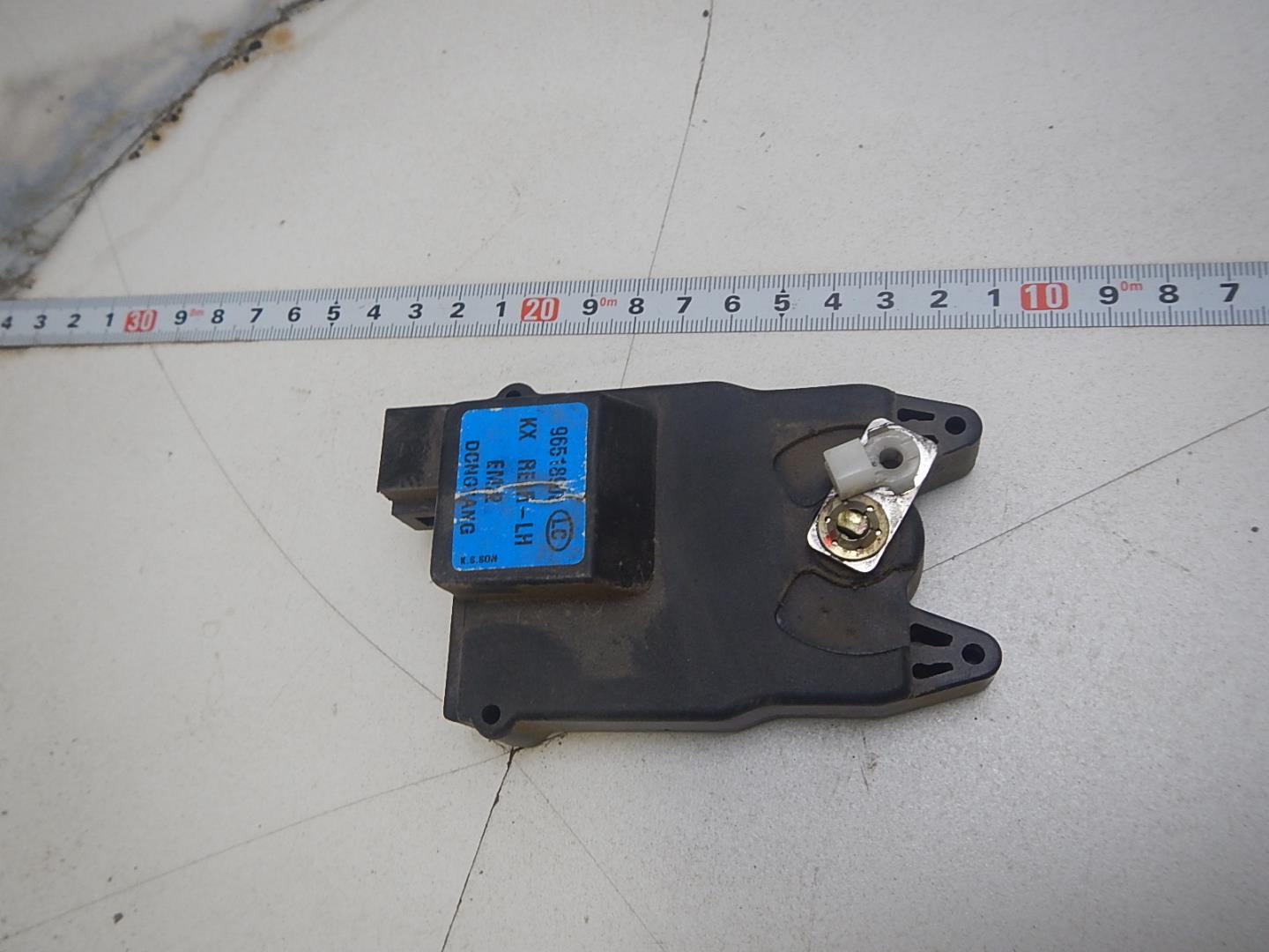 Активатор замка багажника