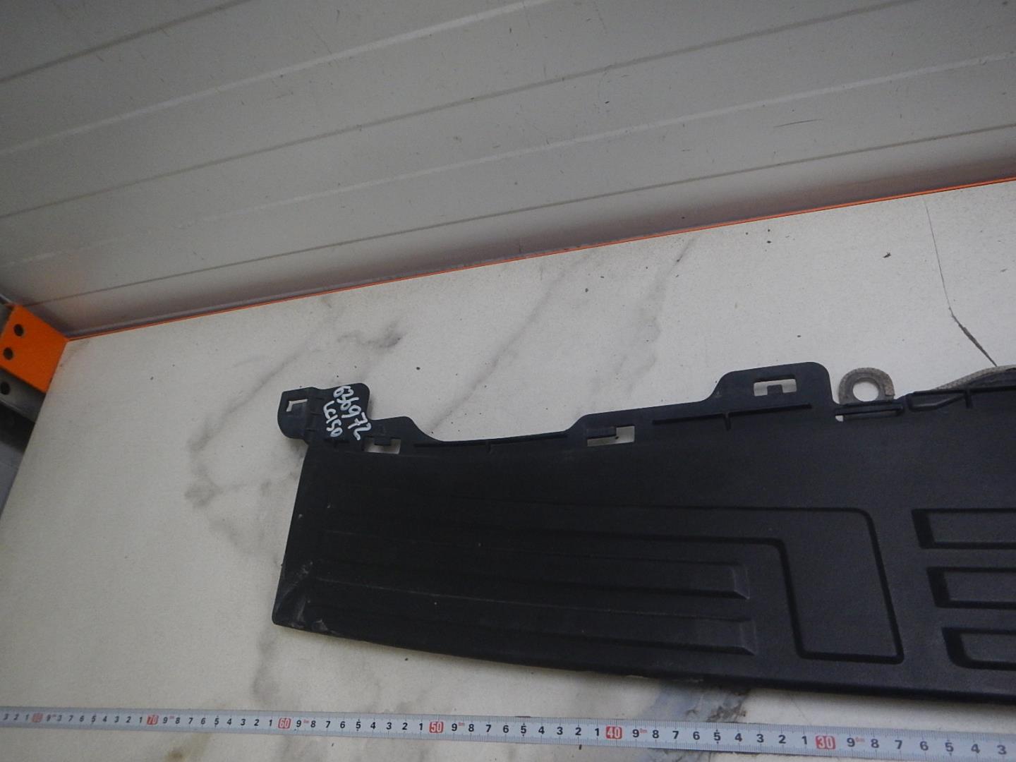 Накладка заднего бампера