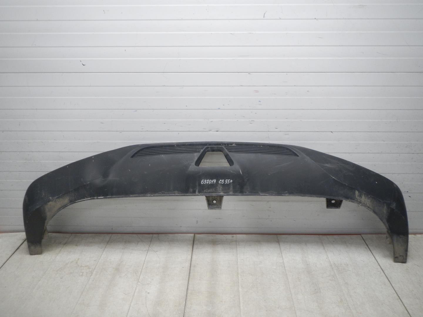 Юбка задняя