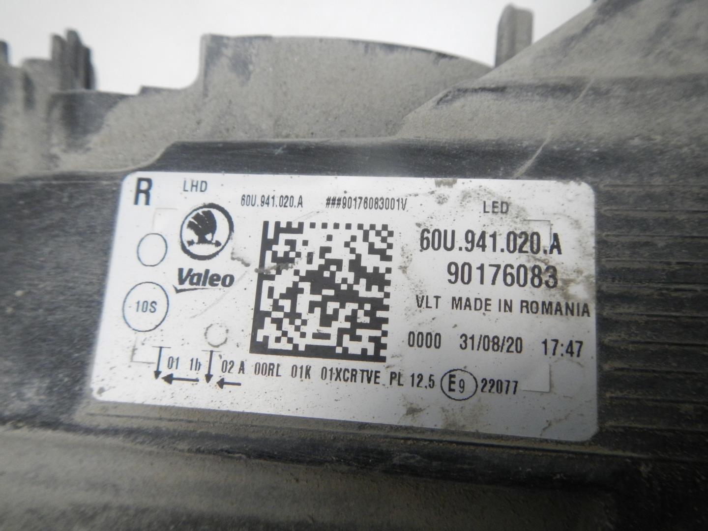 Фара правая