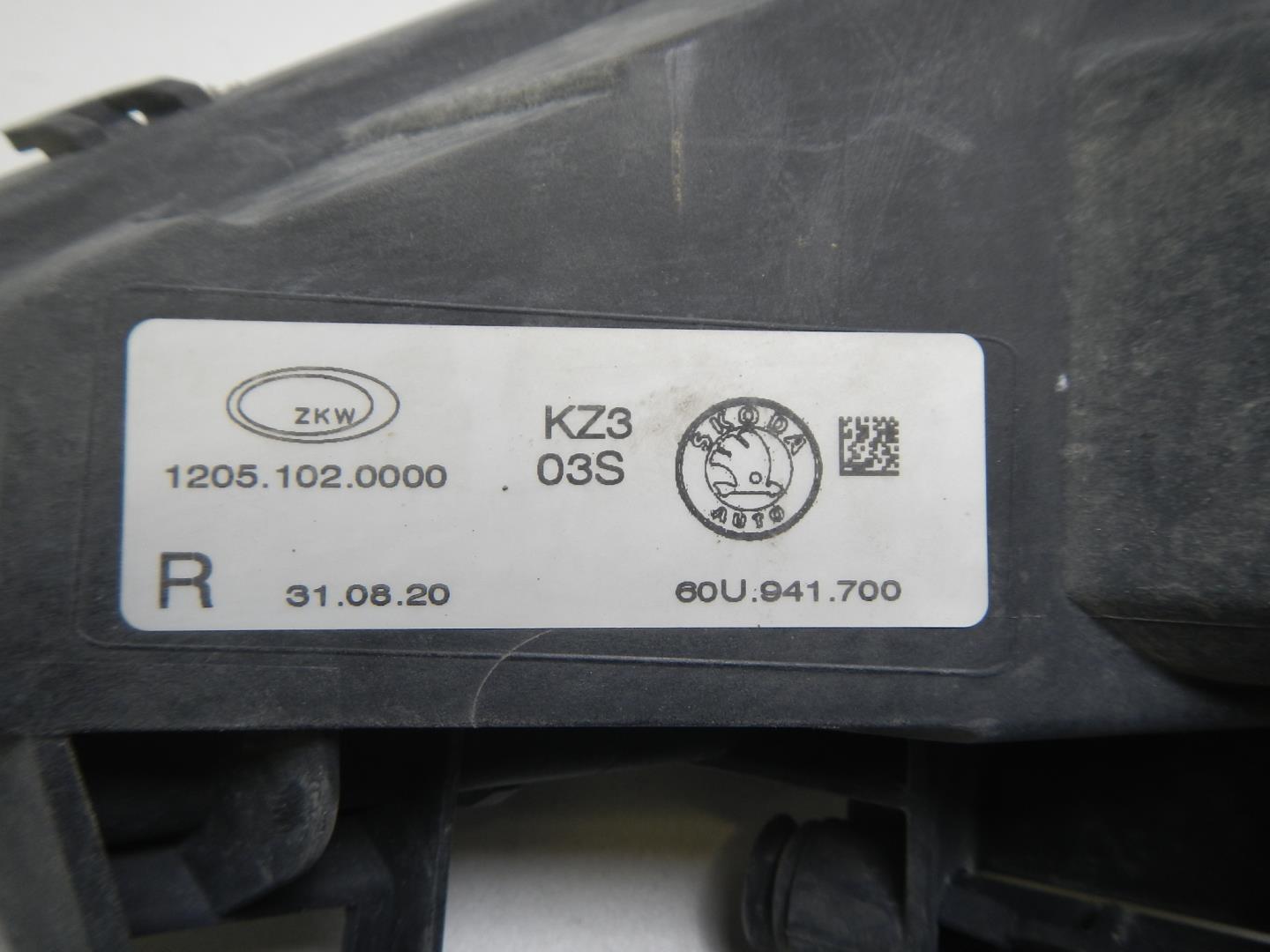 Фара противотуманная правая