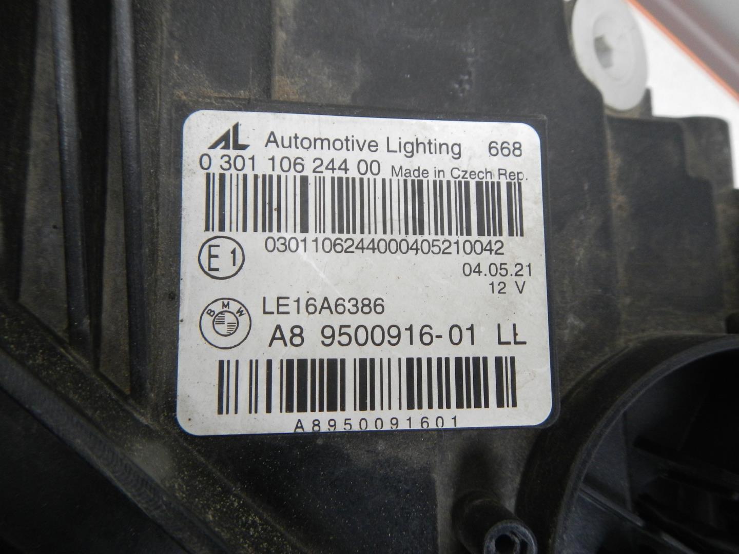 Фара правая