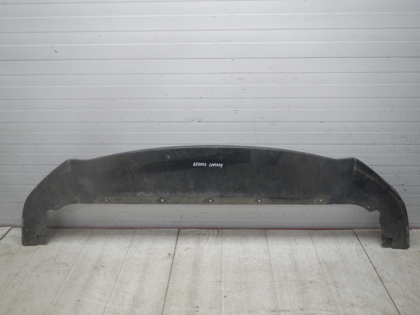 Юбка передняя