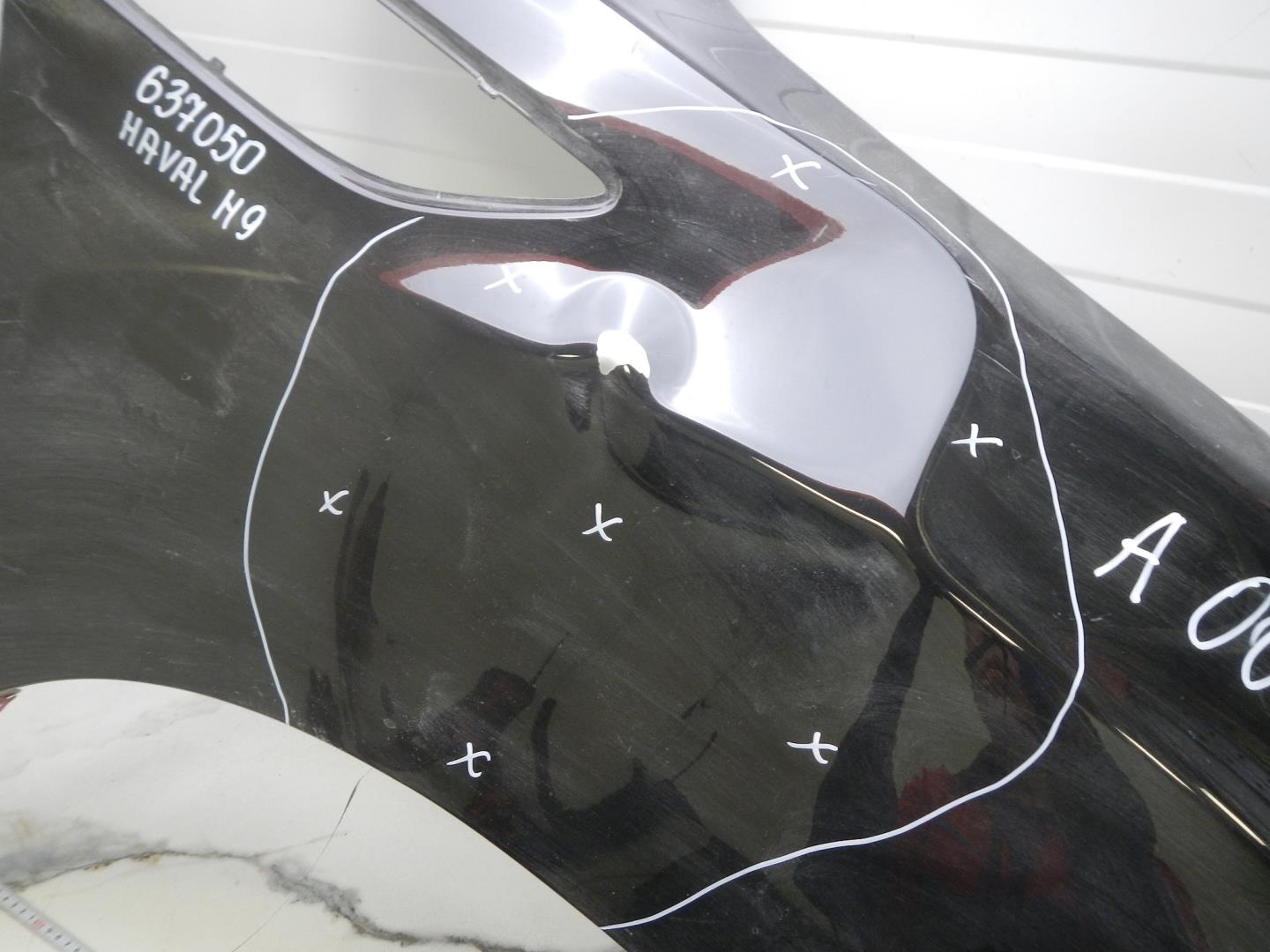 Крыло переднее правое