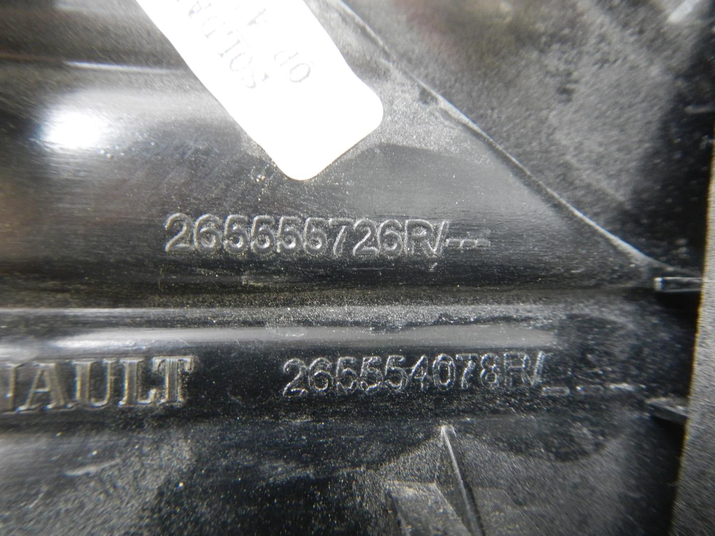 Фонарь задний внутренний левый