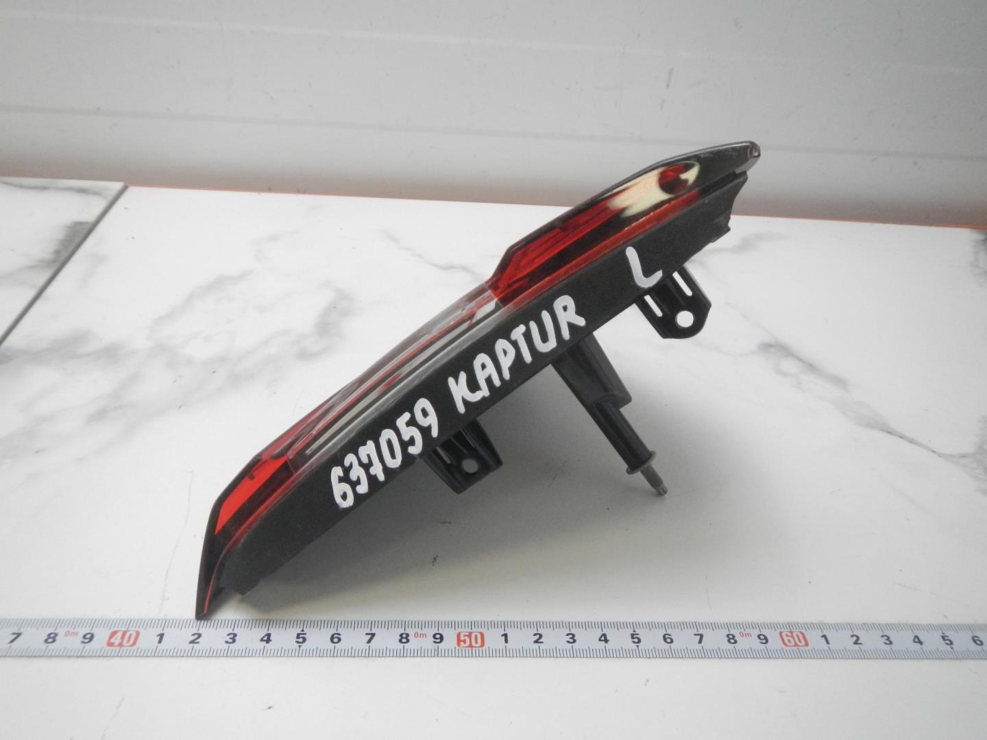 Фонарь задний внутренний левый