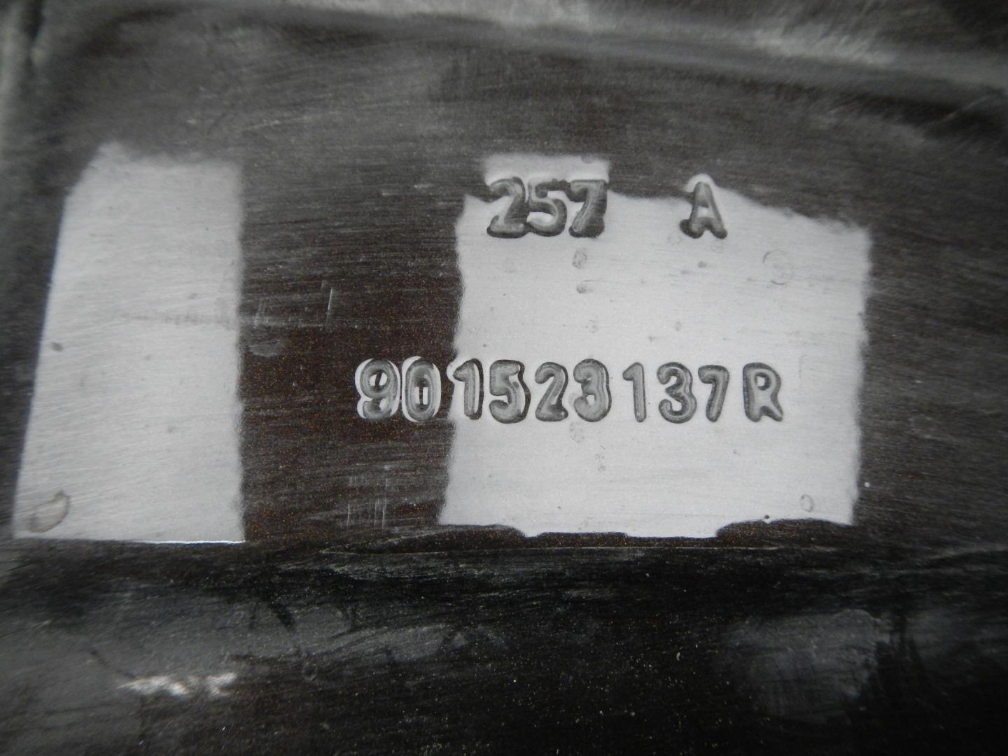 Дверь багажника