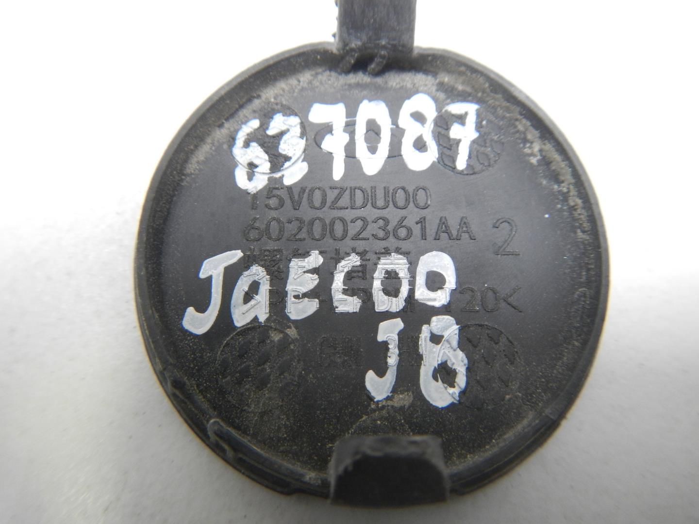 Заглушка буксировочного крюка