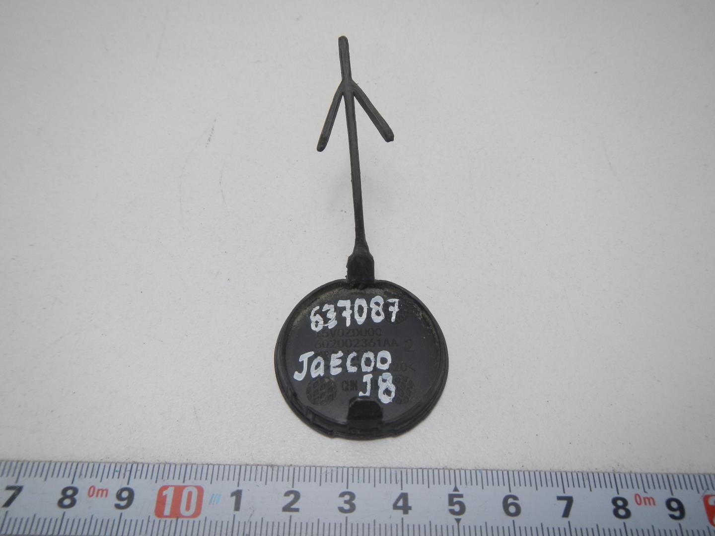 Заглушка буксировочного крюка