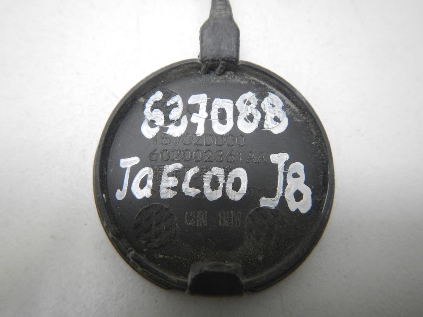 Заглушка буксировочного крюка