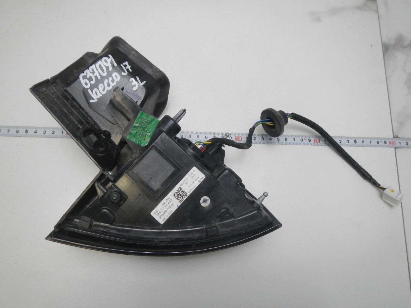 Фонарь задний левый