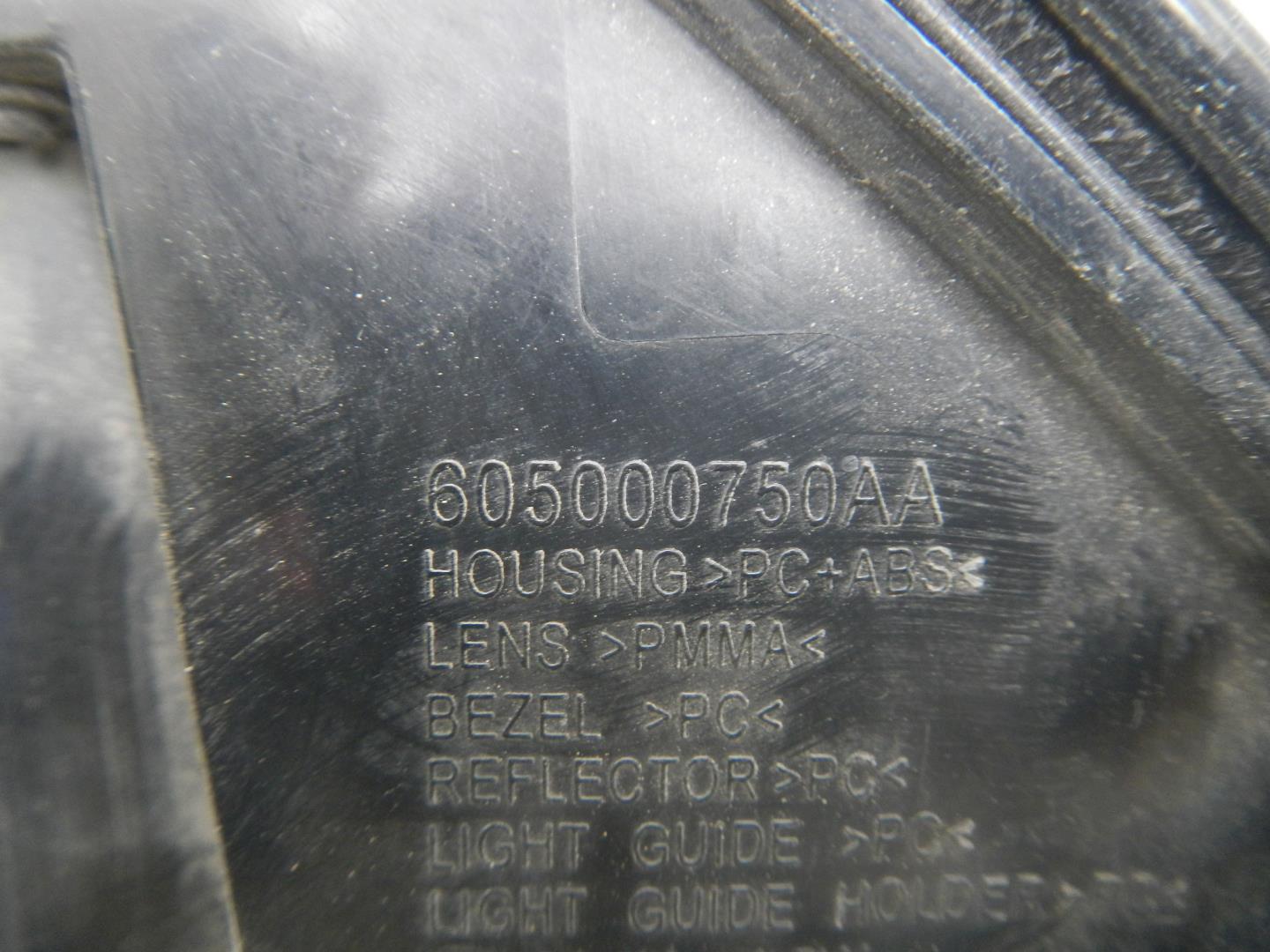 Фонарь задний левый