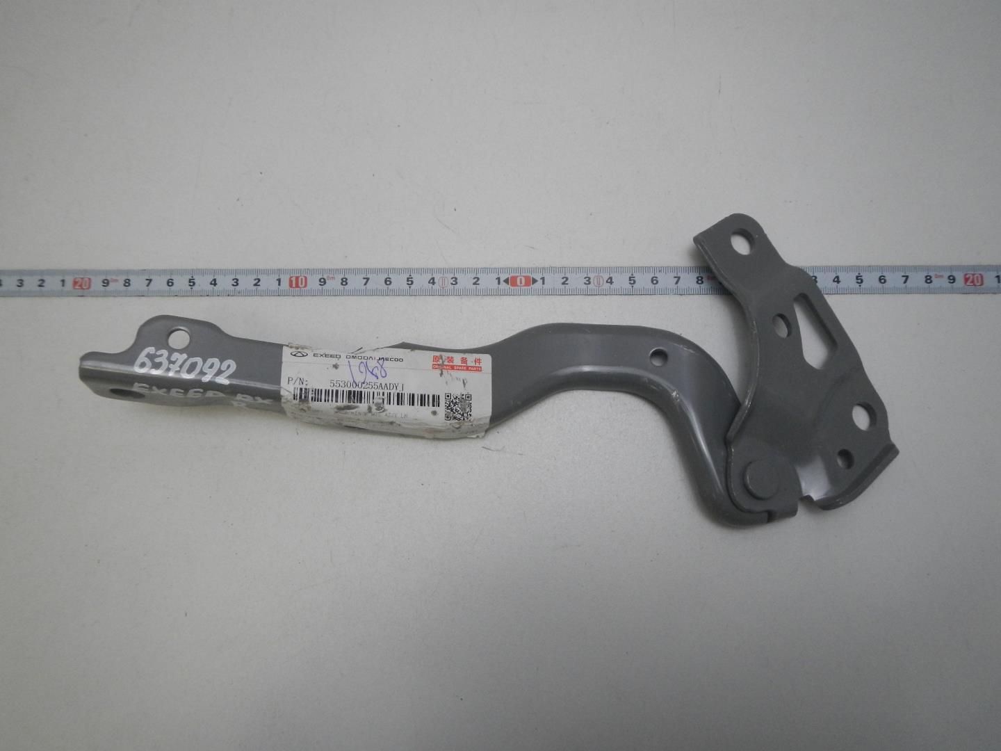 Петля капота правая