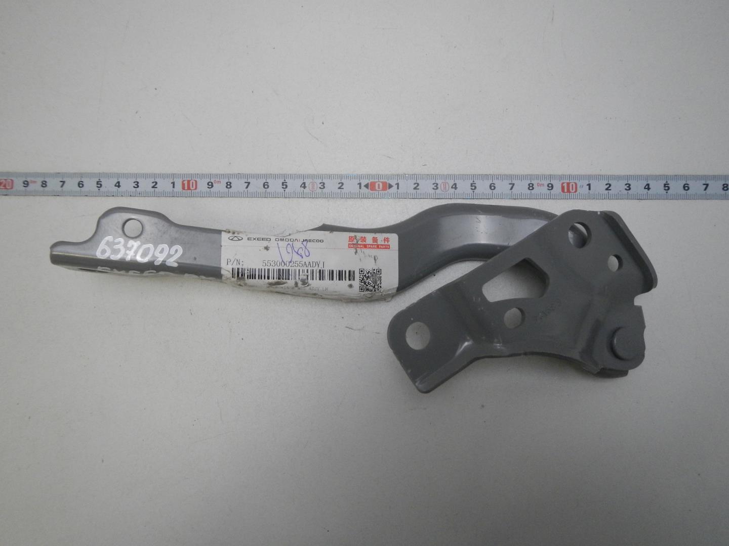 Петля капота правая