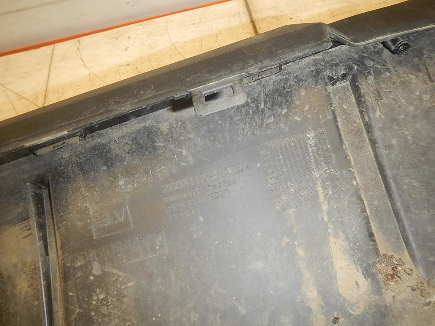 Юбка передняя