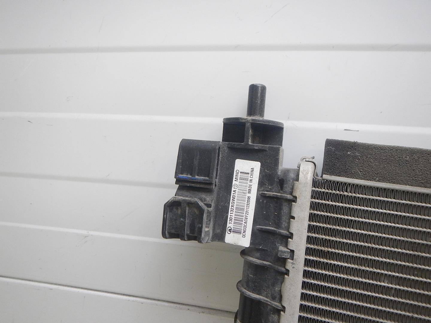 Радиатор охлаждения двигателя основной