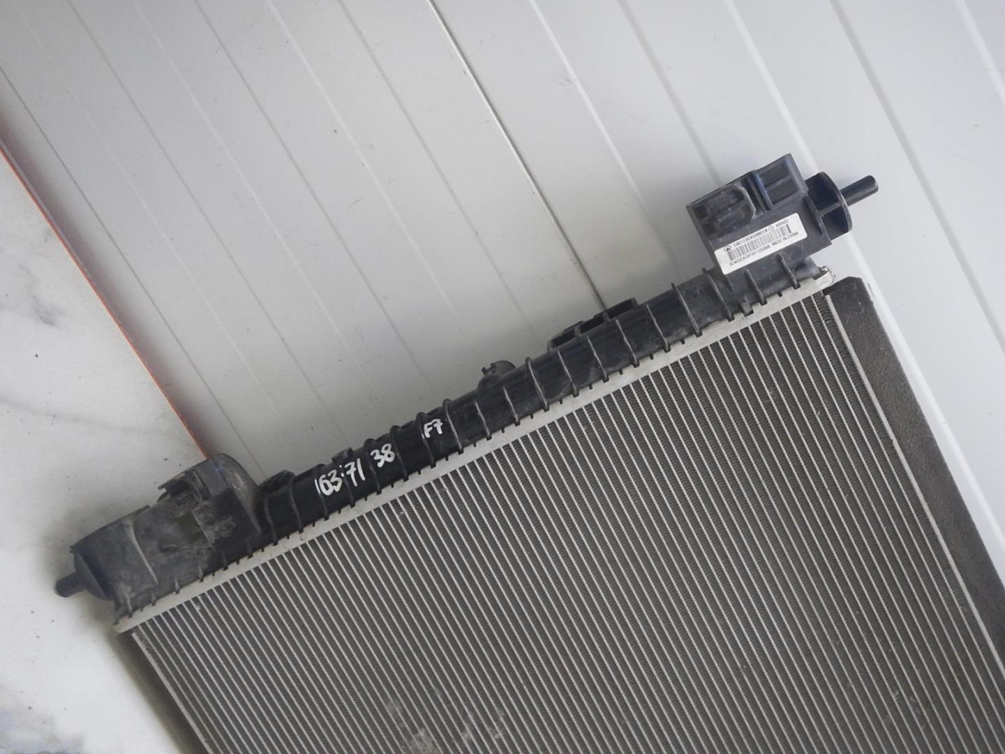 Радиатор охлаждения двигателя основной