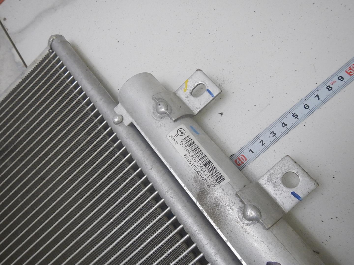 Радиатор кондиционера / конденсер