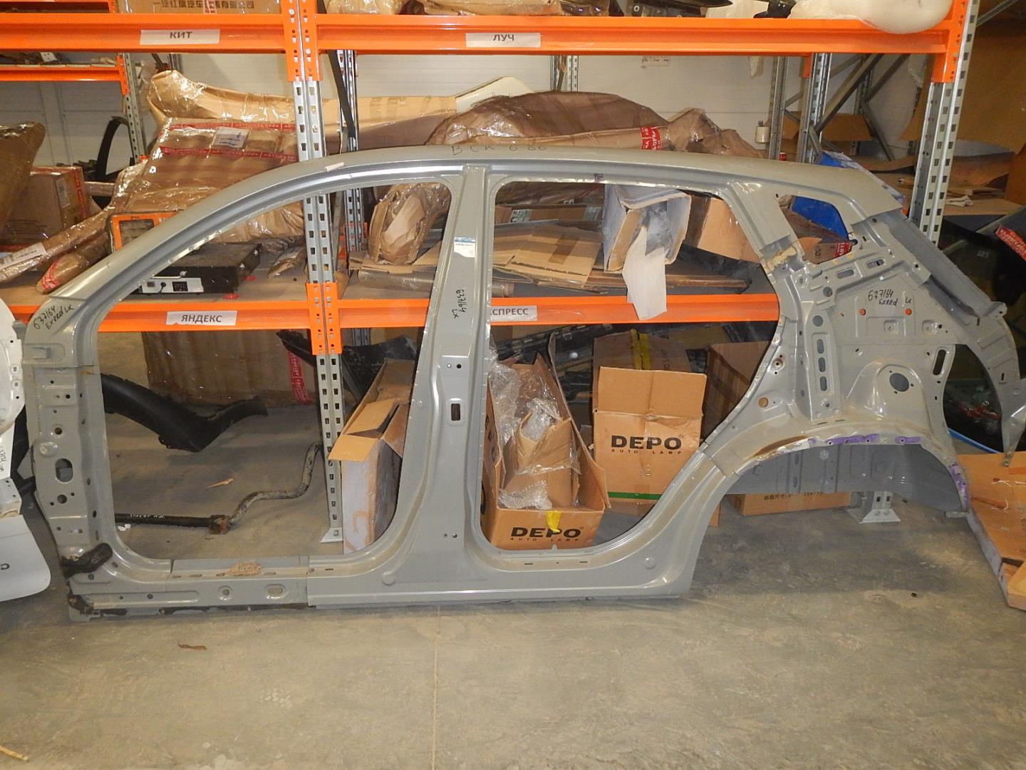 Кузовной элемент