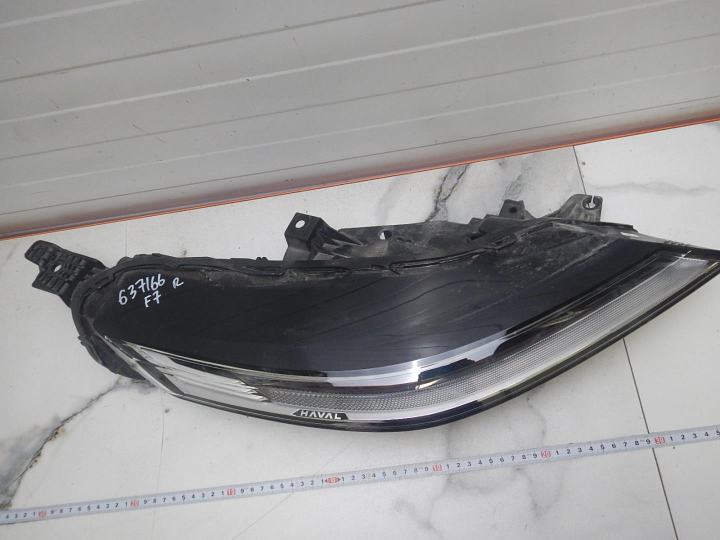 Фара дневного света правая (ходовые огни)