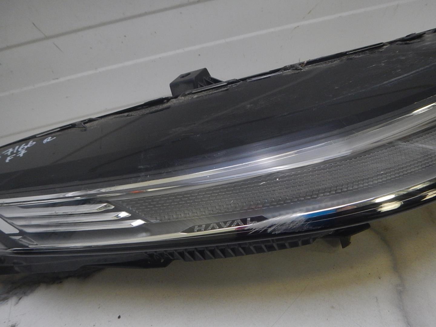 Фара дневного света правая (ходовые огни)