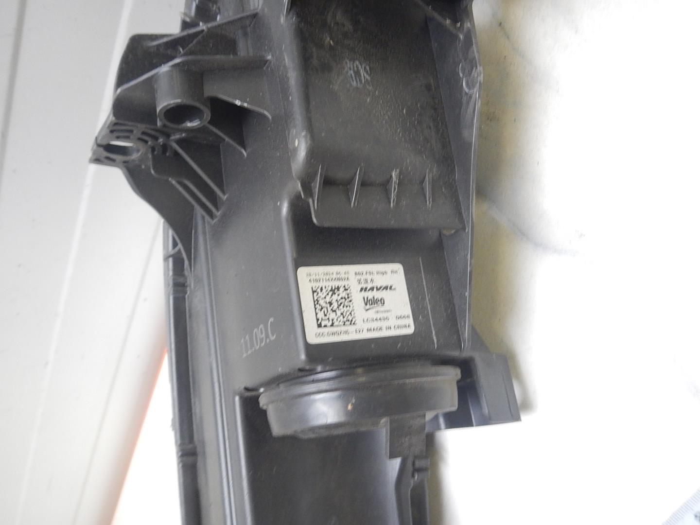 Фара дневного света правая (ходовые огни)