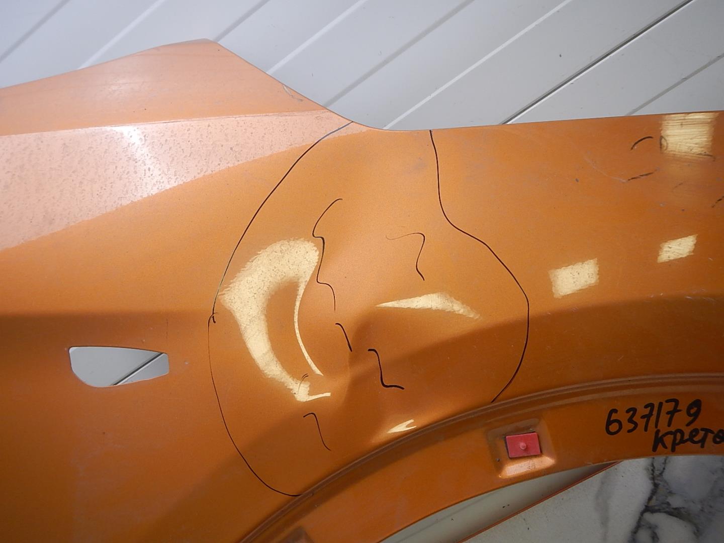 Крыло переднее правое