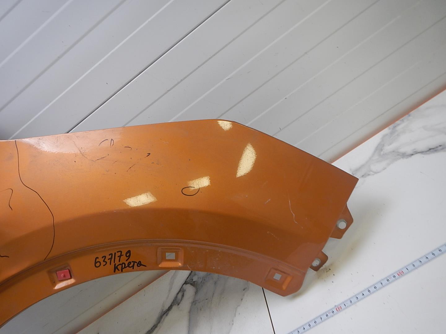 Крыло переднее правое