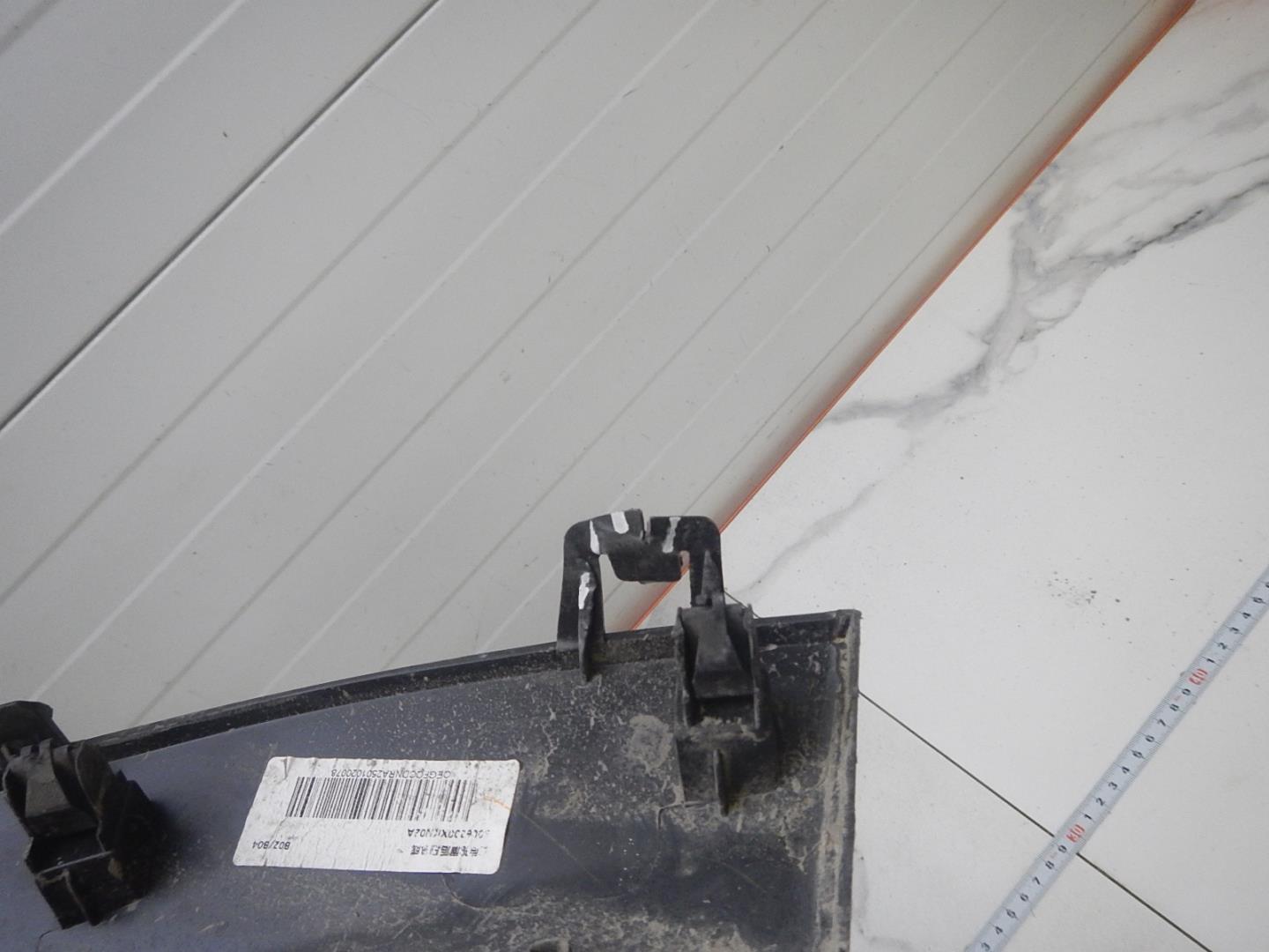 Накладка на крыло