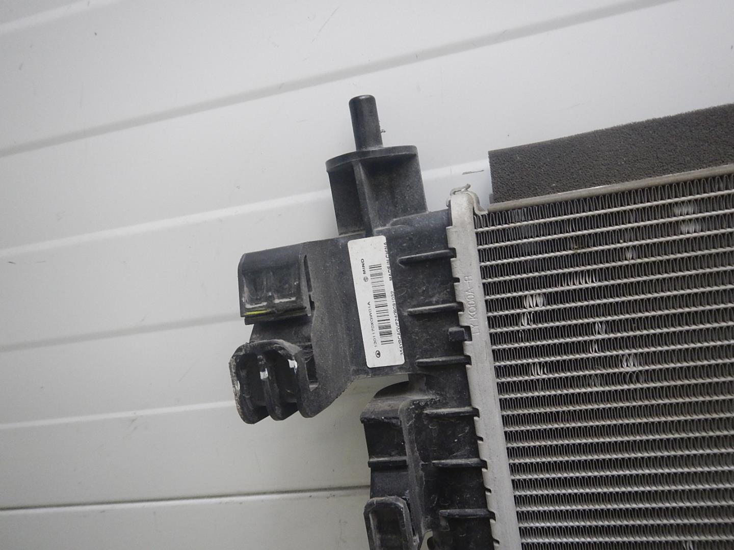 Радиатор охлаждения двигателя основной