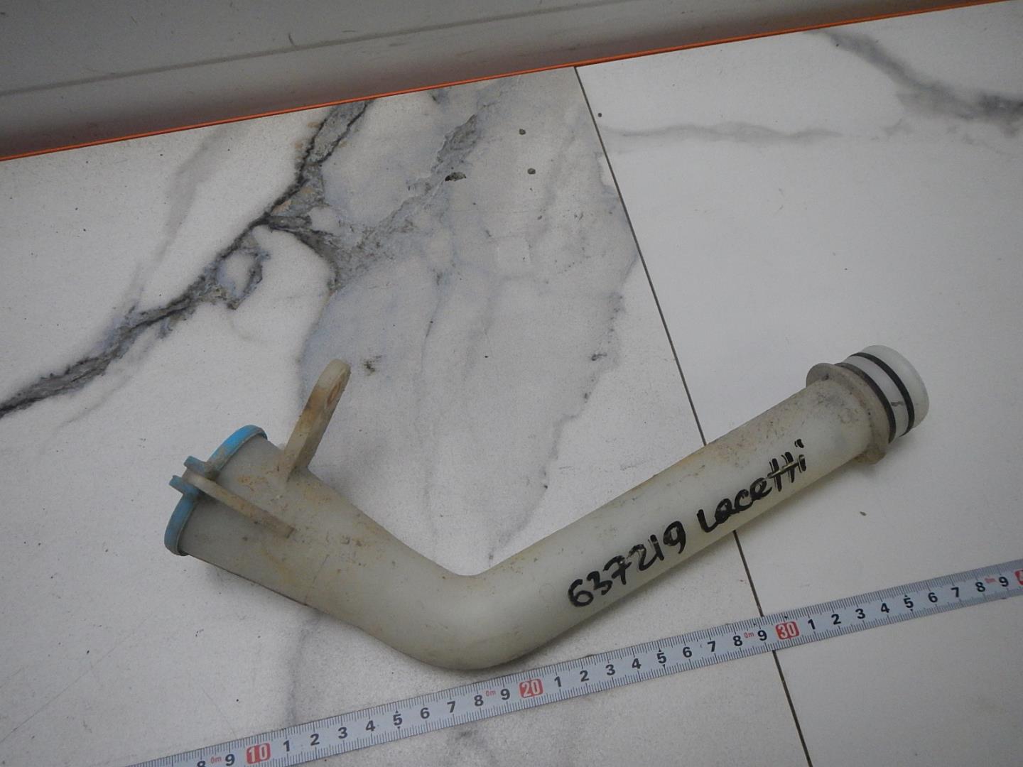 Горловина бачка омывателя