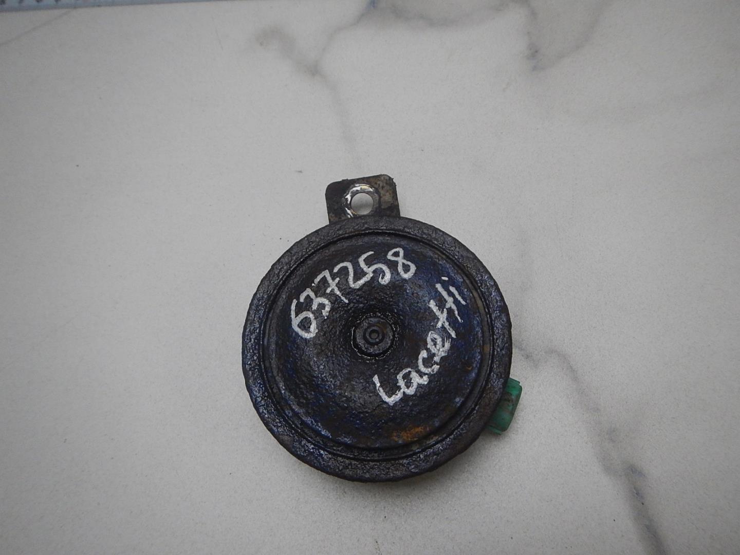 Сигнал звуковой