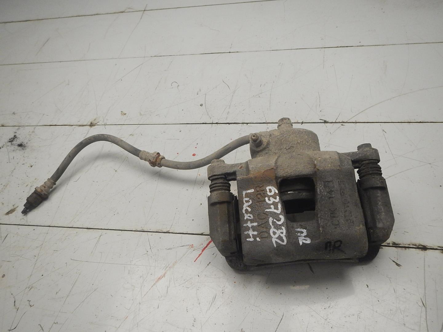 Суппорт передний правый